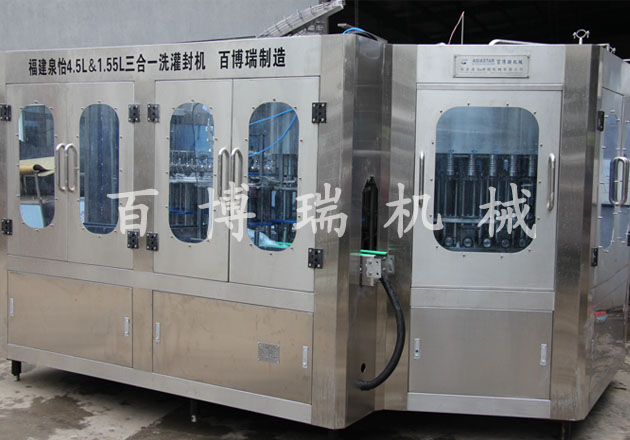 熱烈慶祝張家港百博瑞機(jī)械有限公司完成！